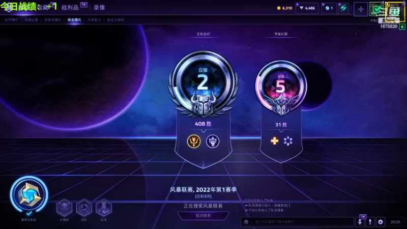【2022-06-05 20点场】盖小尔：新的模式又开始了↖(^ω^)↗