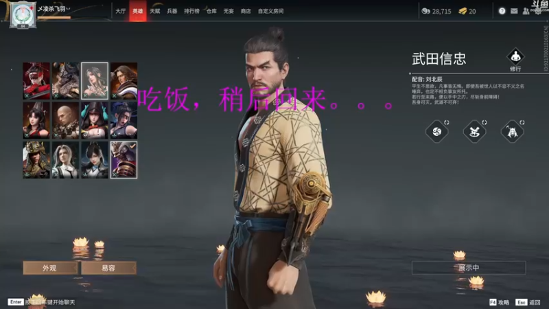 【2022-06-04 18点场】玺欢雷吖：【小奶团】端午节安康包呗们