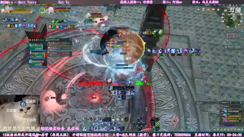 【2022-06-03 15点场】柳木宿：【柳木宿】霸蓬毒
