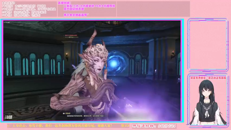 【2022-06-04 11点场】想吃胖的仓鼠央：【阿央】端午安康！