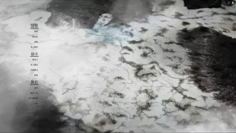 【P2】全面战争：三国【老游回顾】公孙瓒进位燕公【豆豆】
