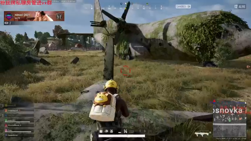 【2022-06-05 23点场】Sm南西：每天都要开心哦    18088