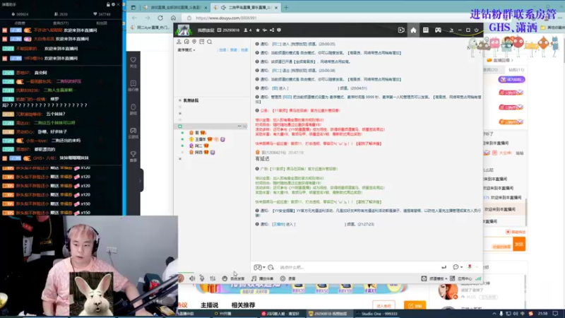 【2022-06-05 21点场】阿二Ayer：阿二：不死终会出头，加油
