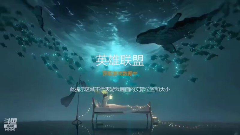 【2022-06-01 18点场】章发财丶：他日若遂凌云志！