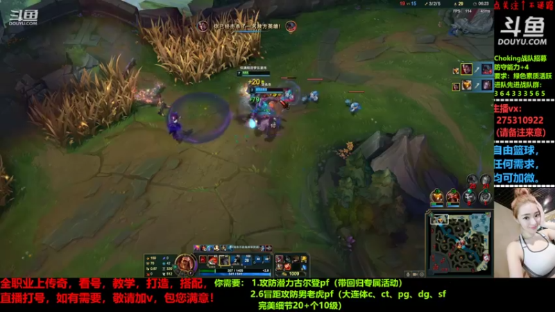 【2022-06-06 00点场】楚楚YJ：荧光棒都给我呗！
