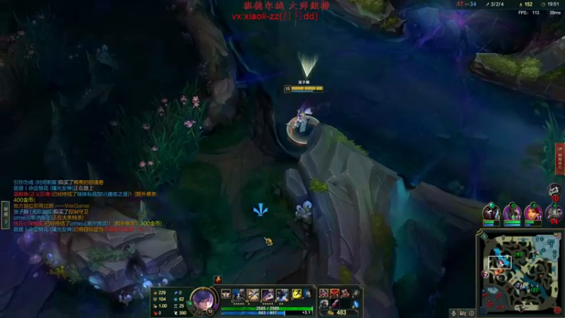 【2022-06-06 02点场】小利剑姬：剑姬教学包教包会