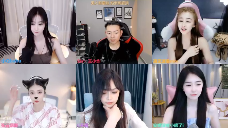 【2022-06-06 00点场】小Qbaba：等待黎明的曙光