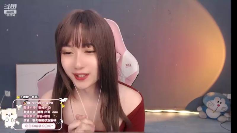 【2022-06-06 22点场】哈尼九：4周年啦！撒花~