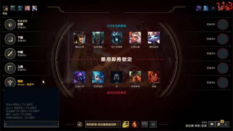 【2022-06-04 15点场】小南阳aks：峡谷千分阿克尚,版本答案随便王者