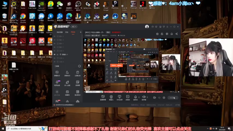 【2022-06-06 19点场】是希文吖丶：【希文】单线程还有救吗