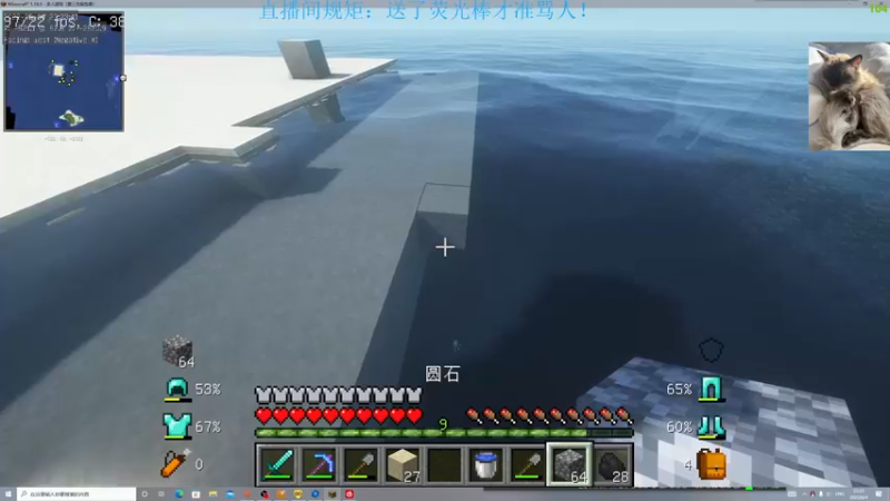 【2022-06-04 23点场】小猪jonas：【小猪】又赢了