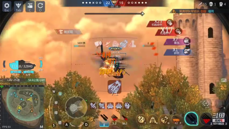 【2022-06-04 23点场】神怒流云飞沙：流云飞沙的直播间