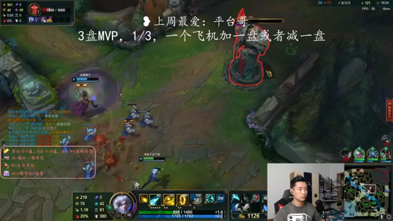 【2022-05-31 21点场】白菜ad：网一声优肌肉猛男ad