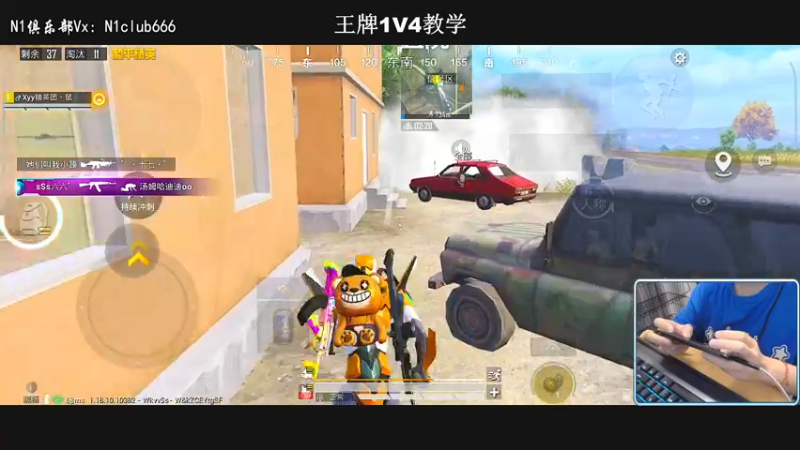 【2022-06-05 21点场】小妖洋：【巅峰路人局】