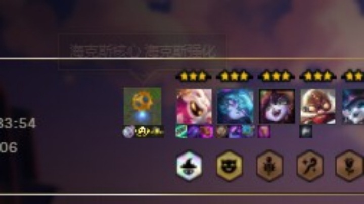 三星金克斯      三星小法各一把