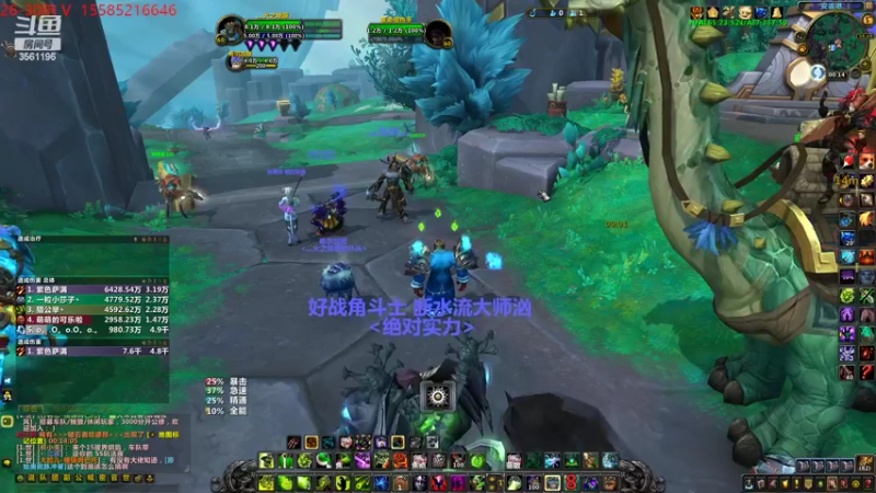 【2022-06-05 00点场】遵义炮王：萌新SS来啦嘿嘿