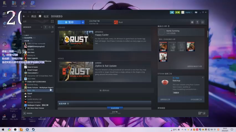 【2022-06-05 20点场】阿狸ALiovo：阿狸:真好玩