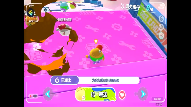 【2022-06-05 09点场】旧歌在此：最强战士在线