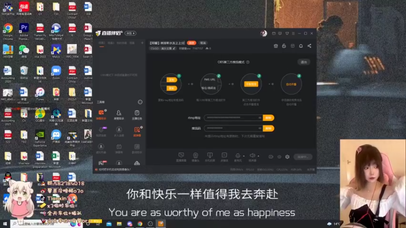 看看