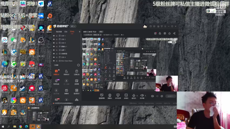 【2022-06-06 07点场】陈仔醉梦OvO：美测 王者局 开送~