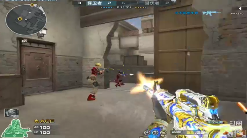 【2022-06-05 22点场】小无沫：关注首胜 人菜话少爱对枪 9198009