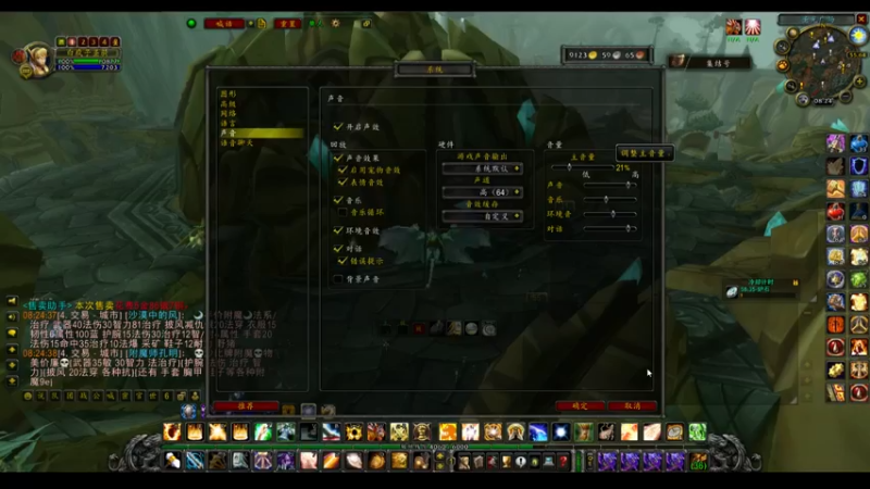 【2022-06-05 08点场】白fz：菜成狗 9169420