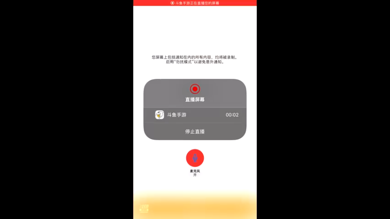 【2022-06-01 21点场】时空之怅：【重返帝国】问题请私信有问必答