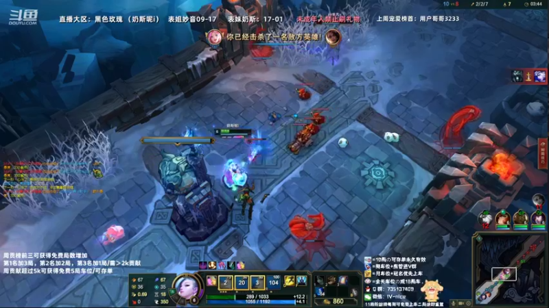 【2022-06-03 00点场】妙音or奶斯：奶斯：黑色玫瑰有车位