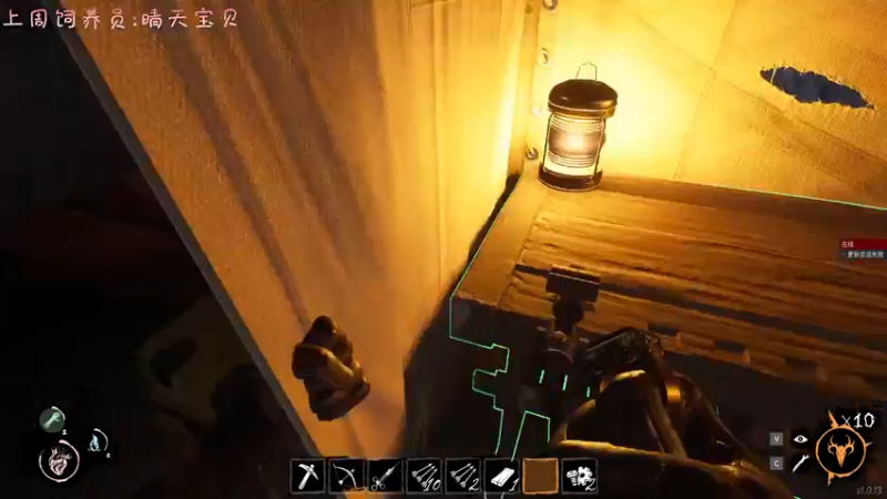 【2022-06-05 18点场】七潇丷：北极逛街选手！！