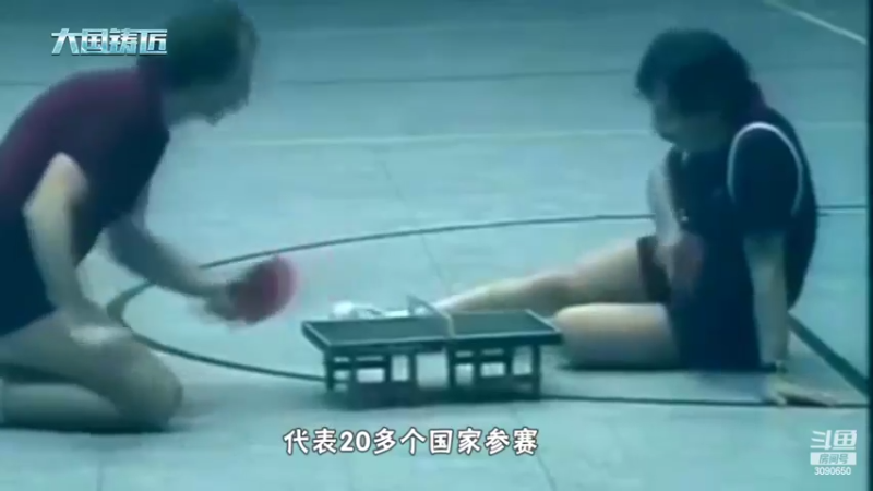 【2022-06-06 00点场】了不起我的国：解放军神器哪里来，第聂伯河找二毛！