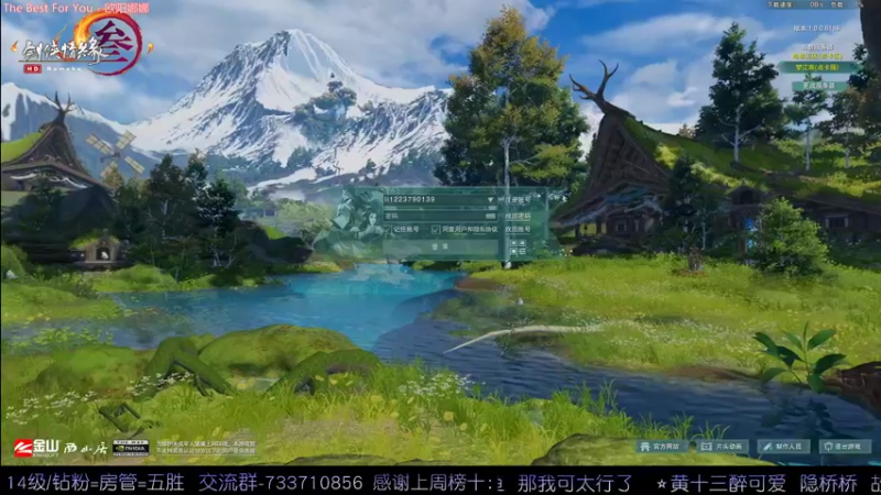 【2022-06-04 19点场】俞白维：维太狼好厉害，把他们都抓起来啦