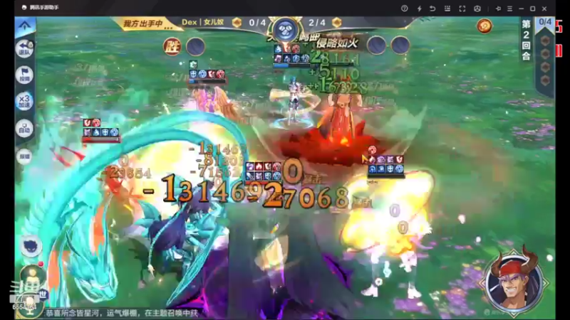 【2022-06-06 21点场】不忘初心随随便便：今晚海选一起来玩