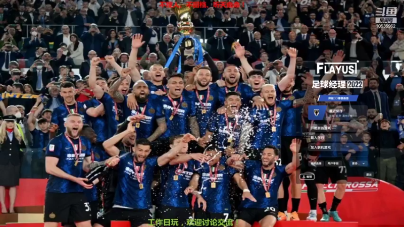 【2022-06-06 14点场】比莽娃都莽：温布尔登！英超第二年！