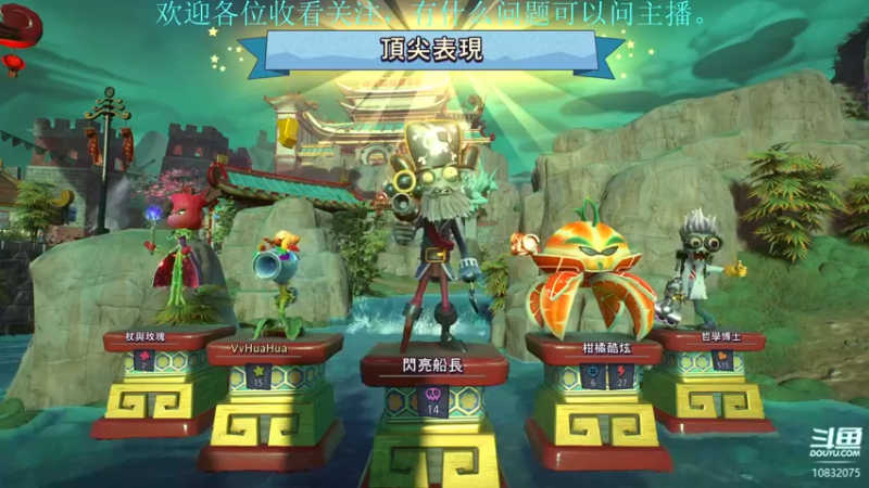 【2022-06-06 00点场】骑士猪与兔公主：今晚目标雪花球，地精。