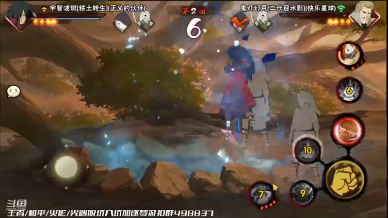 【2022-06-06 14点场】爱吃鱼的石原：石原：高考加油！