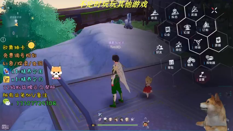 【2022-06-05 15点场】大黄本黄：恢复正常~全拖半拖~