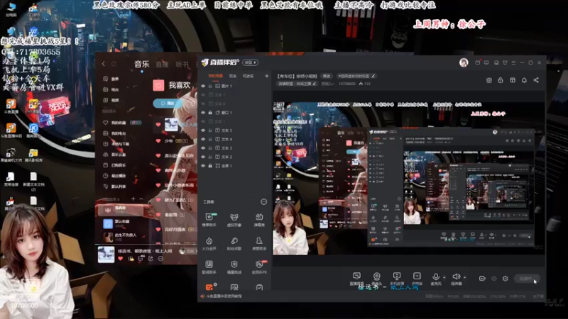 【2022-06-06 18点场】苏宛儿丶：【有车位】宗师小姐姐