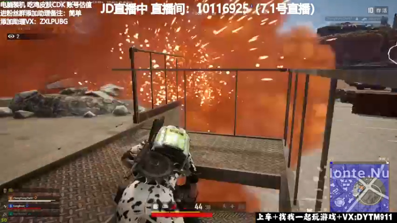 【2022-06-06 18点场】左小亮丶：单人四排！乱杀！！！