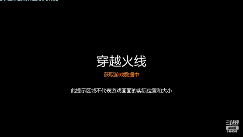 【2022-06-03 21点场】小无沫：关注首胜 人菜话少爱对枪 9198009