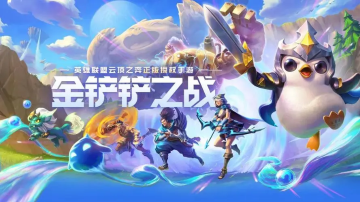 三星不了啊