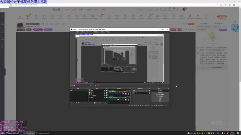 【2022-06-03 12点场】孤独的小浩：新赛季开始搬砖啦！！！