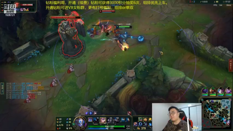 【2022-06-06 03点场】LMQ丶小搞笑：双倍亲密度，峡谷王者局~