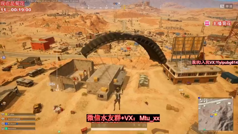 【2022-06-06 01点场】顶级菊宝a：【菊花】无挂服顶级运营