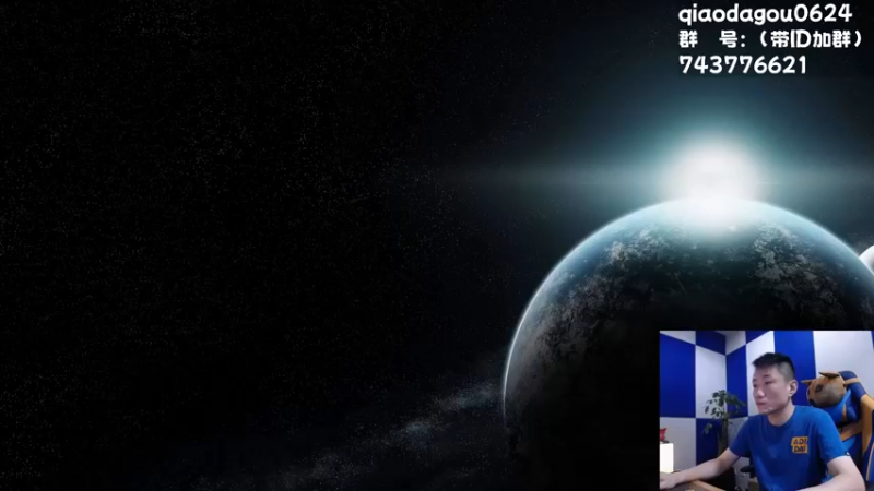【2022-06-05 22点场】乔大狗理性消费：对对对，你说得很对。