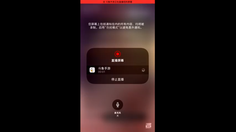 【2022-05-30 14点场】猫仔儿：崩坏开始内测啦！！！