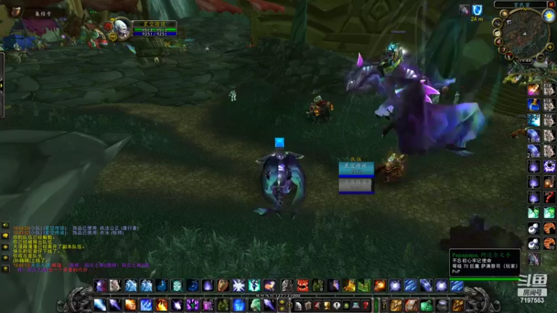 【2022-06-05 19点场】丸子子子子子子子：随便玩玩竞技场 7197553