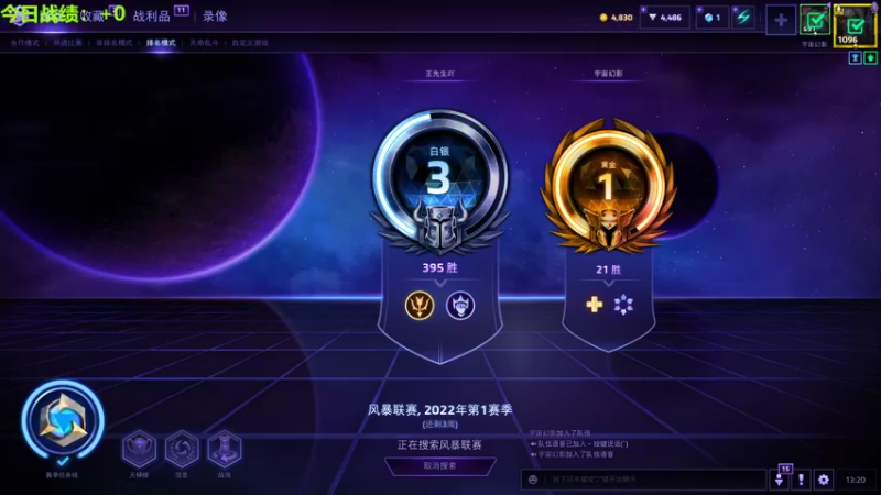【2022-06-04 13点场】盖小尔：新的模式又开始了↖(^ω^)↗