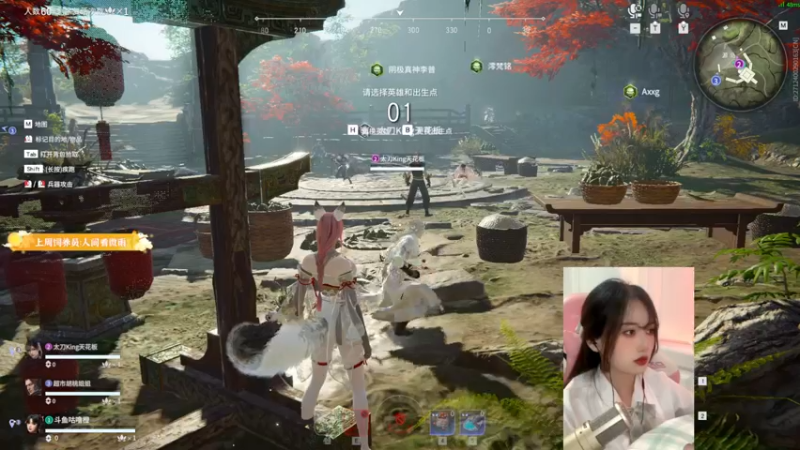 【2022-06-06 00点场】咕噜橙o：有头 六月人设  温柔大姐姐