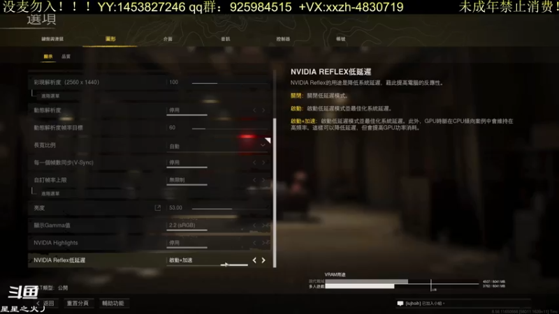 【2022-06-05 01点场】星星之火丿：有车位，快来！！！