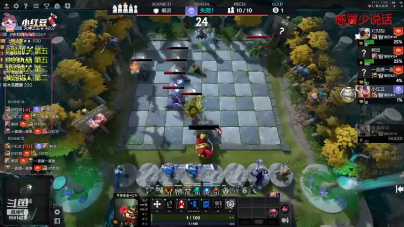 【2022-06-06 20点场】小红豆阿：周一快乐！上分！